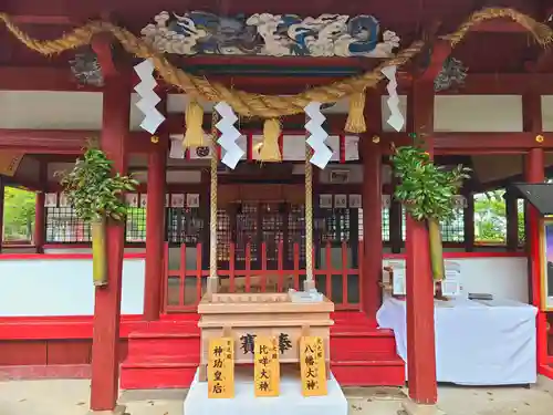 妻垣神社(大分県)