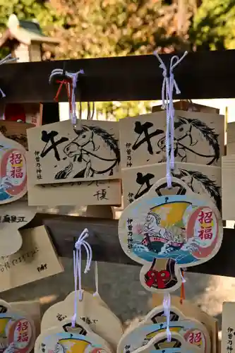 伊曽乃神社(愛媛県)