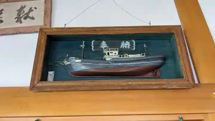 霧多布神社の芸術