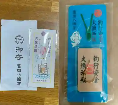 富岡八幡宮(東京都)