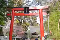 白笹稲荷神社(神奈川県)