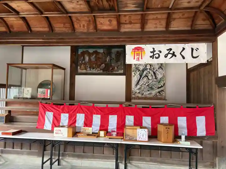 厄除八幡宮 の本殿・本堂