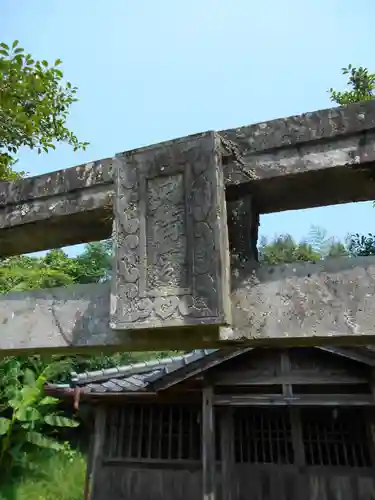 上田天満宮の建物その他