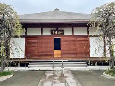 功徳林寺(東京都)