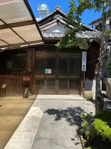 蓮光院(広島県)