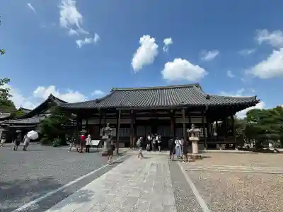浄土院(京都府)