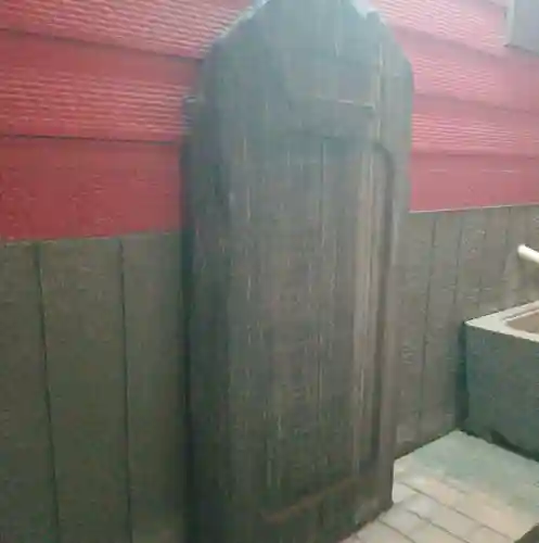 豊岩稲荷神社のその他建物