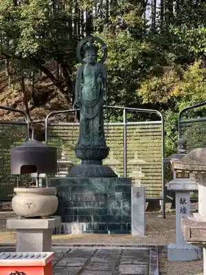 安倍文殊院 (奈良県)