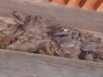 久学寺(兵庫県)