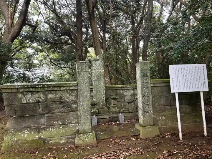 延命寺(千葉県)
