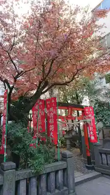 日本橋日枝神社の末社・摂社