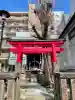 二ツ谷稲荷神社の{uncategorized: "未分類", other: "その他", undefined: "問題あり", building: "その他建物", grave: "お墓", sacred_gate: "鳥居", guardian: "狛犬", statue: "像", buddha: "仏像", history: "歴史", nature: "自然", garden: "庭園", animal: "動物", pagoda: "塔", temizu: "手水舎", mountain_gate: "山門・神門", sanctuary: "本殿・本堂", subordinate: "末社・摂社", art: "芸術", scenery: "景色", jizo: "地蔵", ema: "絵馬", goshuin: "御朱印", omikuji: "おみくじ", items: "授与品その他", amulet: "お守り", goshuincho: "御朱印帳", eats: "食事", festival: "お祭り", votive_dance: "神楽", shichigosan: "七五三参", wedding: "結婚式", experience: "体験その他", initially: "初詣", around: "周辺", anti_infection: "感染症対策"}