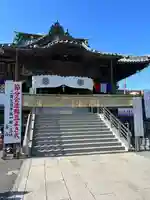 成田山川越別院の本殿・本堂