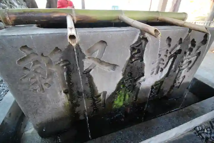 眞田神社の手水舎