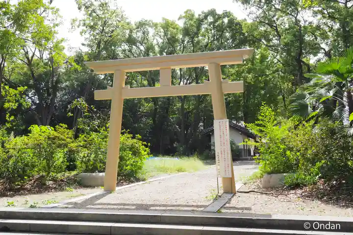 大阪護國神社(大阪府)