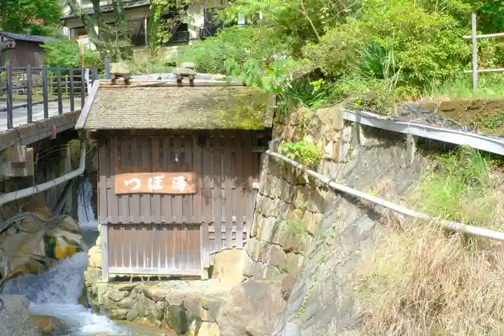 大斎原(熊野本宮大社旧社地)の周辺