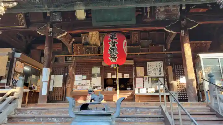 行願寺(革堂)の本殿・本堂