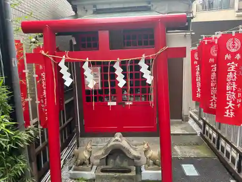 寶徳稲荷大社(東京都)