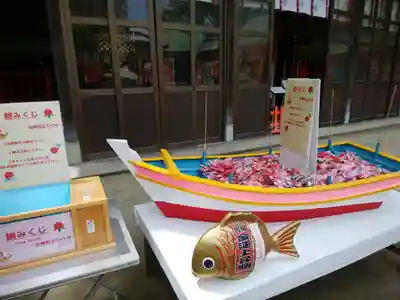 住吉神社のおみくじ