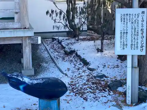 遍照寺のその他建物