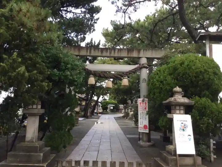 森戸大明神(森戸神社)の御朱印