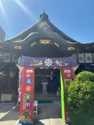 間々観音（龍音寺）の{uncategorized: "未分類", other: "その他", undefined: "問題あり", building: "その他建物", grave: "お墓", sacred_gate: "鳥居", guardian: "狛犬", statue: "像", buddha: "仏像", history: "歴史", nature: "自然", garden: "庭園", animal: "動物", pagoda: "塔", temizu: "手水舎", mountain_gate: "山門・神門", sanctuary: "本殿・本堂", subordinate: "末社・摂社", art: "芸術", scenery: "景色", jizo: "地蔵", ema: "絵馬", goshuin: "御朱印", omikuji: "おみくじ", items: "授与品その他", amulet: "お守り", goshuincho: "御朱印帳", eats: "食事", festival: "お祭り", votive_dance: "神楽", shichigosan: "七五三参", wedding: "結婚式", experience: "体験その他", initially: "初詣", around: "周辺", anti_infection: "感染症対策"}