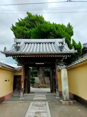妙泉寺(大阪府)