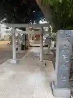 大六天神社の{uncategorized: "未分類", other: "その他", undefined: "問題あり", building: "その他建物", grave: "お墓", sacred_gate: "鳥居", guardian: "狛犬", statue: "像", buddha: "仏像", history: "歴史", nature: "自然", garden: "庭園", animal: "動物", pagoda: "塔", temizu: "手水舎", mountain_gate: "山門・神門", sanctuary: "本殿・本堂", subordinate: "末社・摂社", art: "芸術", scenery: "景色", jizo: "地蔵", ema: "絵馬", goshuin: "御朱印", omikuji: "おみくじ", items: "授与品その他", amulet: "お守り", goshuincho: "御朱印帳", eats: "食事", festival: "お祭り", votive_dance: "神楽", shichigosan: "七五三参", wedding: "結婚式", experience: "体験その他", initially: "初詣", around: "周辺", anti_infection: "感染症対策"}