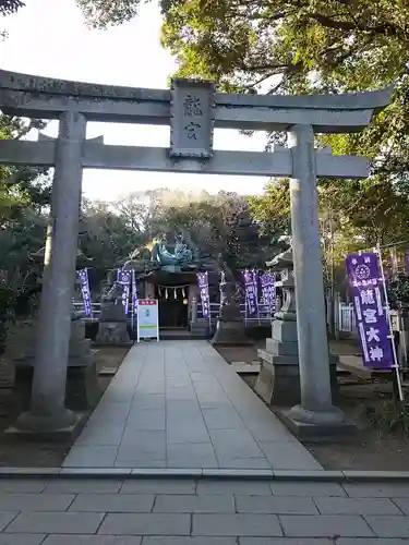 江島神社の鳥居