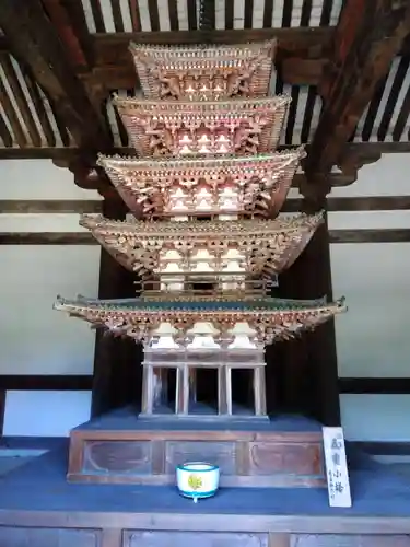 海龍王寺の塔
