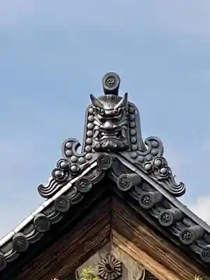 慈雲院(京都府)