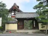等持院の山門・神門
