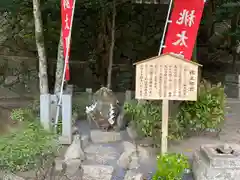 敢國神社の建物その他