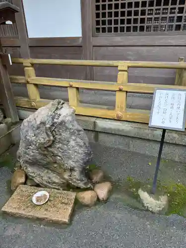 九頭竜大社(京都府)