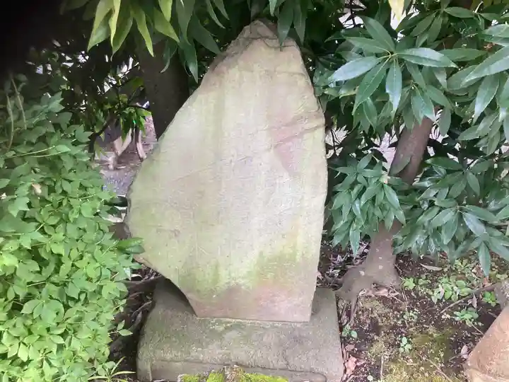 宝珠院(神奈川県)