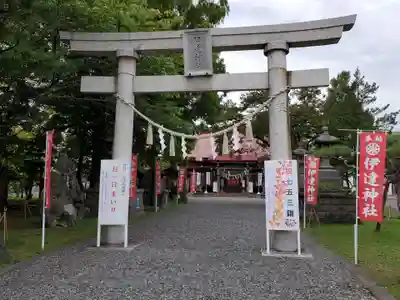 伊達神社の鳥居