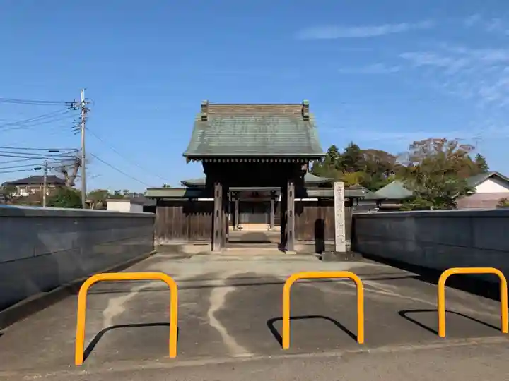 新照寺(千葉県)