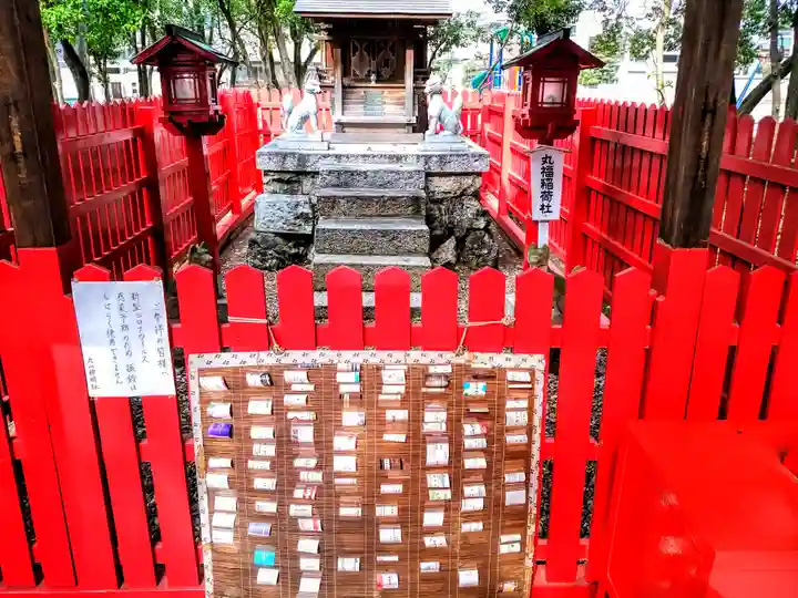 丸山神明社の末社・摂社
