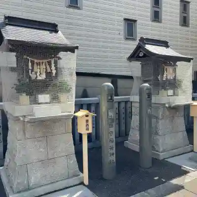 荻窪白山神社(東京都)