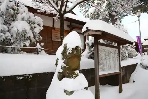 阿須利神社の狛犬