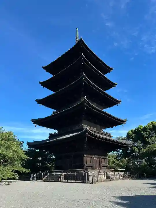 東寺(教王護国寺)(京都府)
