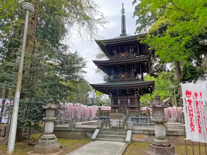 豊川閣 妙厳寺の塔