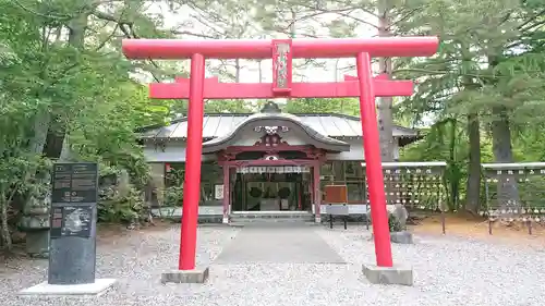 無戸室浅間神社(船津胎内神社)の鳥居