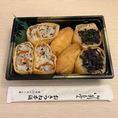 豊川閣　妙厳寺(愛知県)