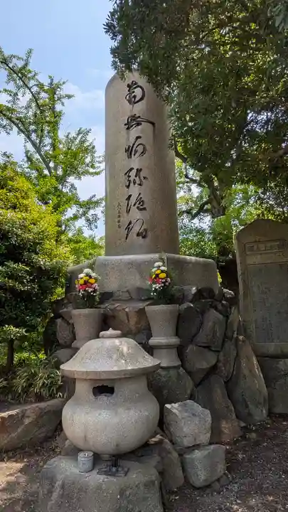 豊國神社(大阪府)