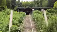 若一王子権現神社(岡山県)