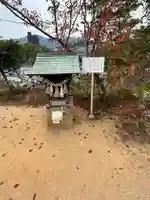 龍田神社(広島県)
