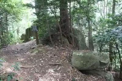 観音正寺奥之院(滋賀県)