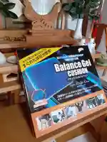 伏木香取神社(茨城県)