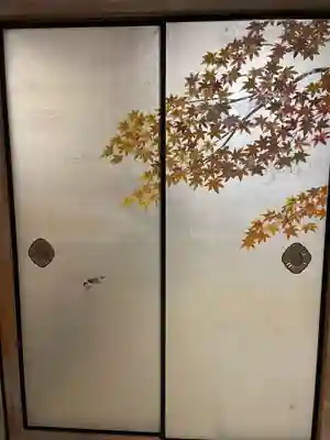 妙蓮寺(京都府)